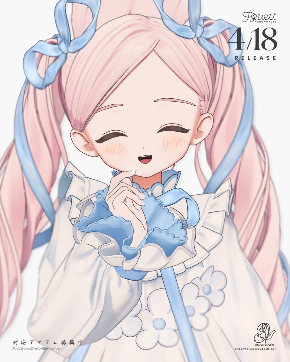 ハルノププ / HARUNO PUPU tweet media