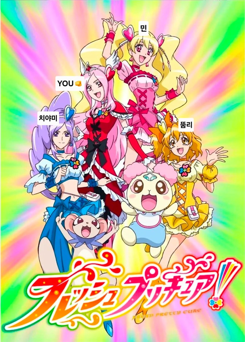 ᴰᴰᵁᴹᴿᴵ🌨 tweet media