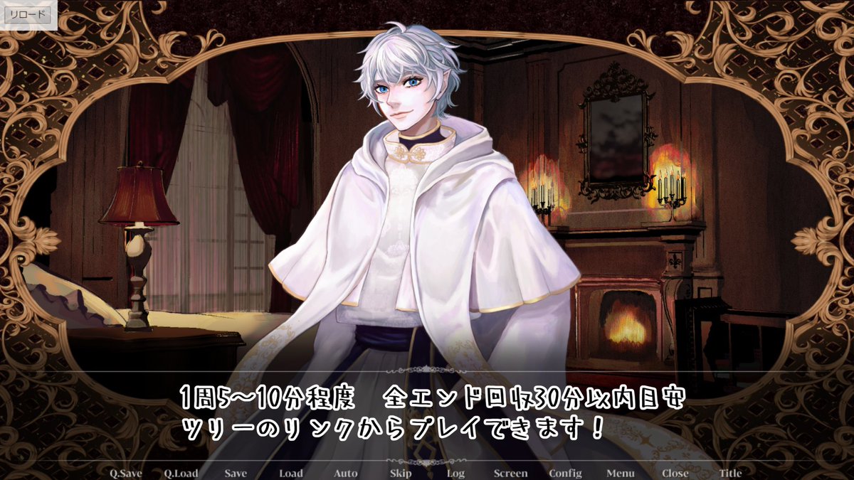 花菱ハル tweet media