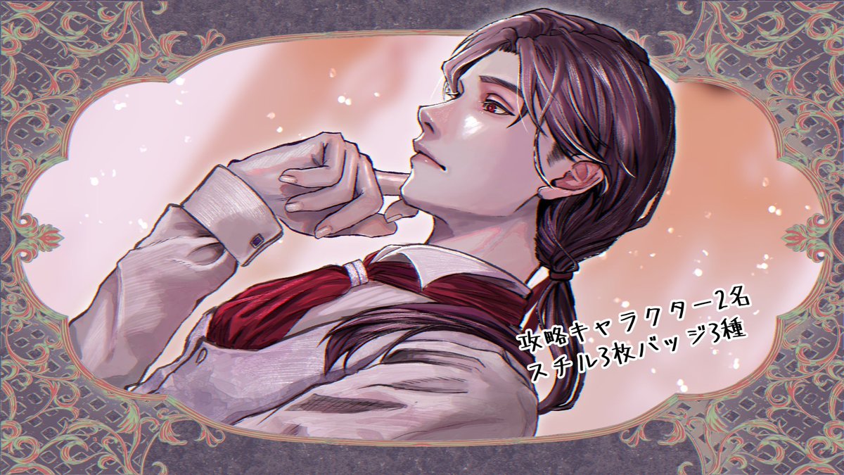 花菱ハル tweet media