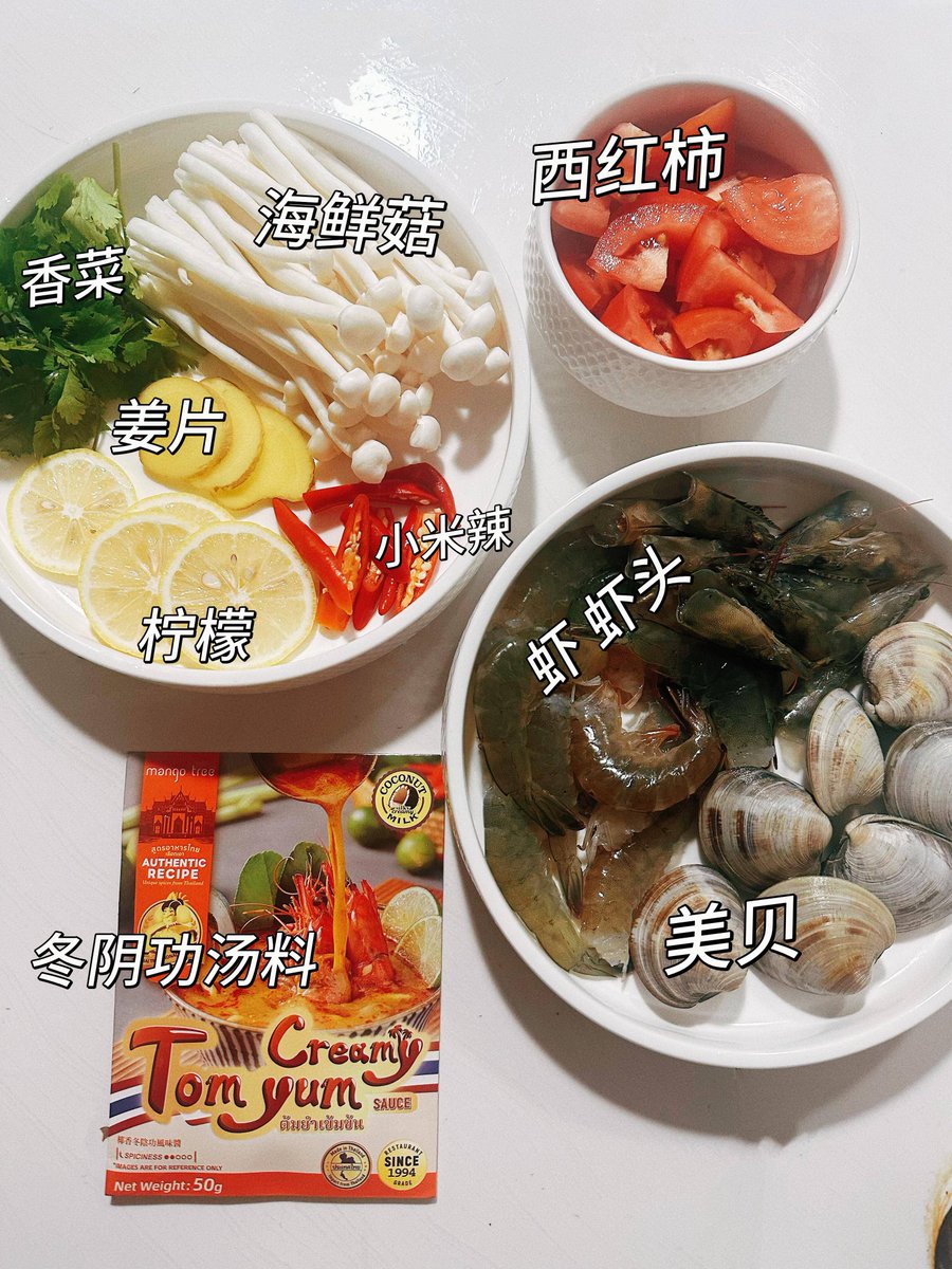 Steve Stirrat tweet media