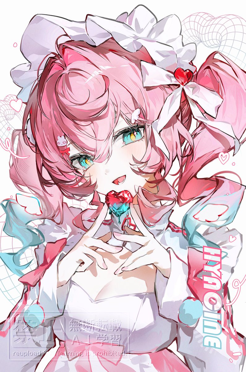 넝따 🩵 붕스온 L4 tweet media