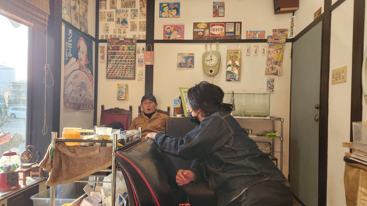 おっさん tweet media