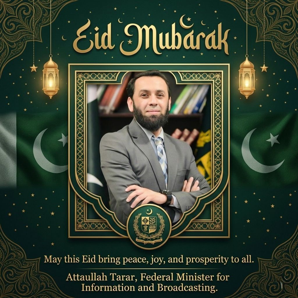 TararAttaullah's tweet photo. پاکستانی قوم کو عیدالفطر کی ڈھیروں خوشیاں مبارک ہوں! اللہ کرے یہ بابرکت دن ہم سب کے لیے رحمت، خوشیوں اور آسانیوں کا پیغام لے کر آئے۔ یہ دن ہمیں اتحاد، محبت اور بھائی چارے کو فروغ دینے اور امتِ مسلمہ کے درمیان یکجہتی مضبوط کرنے کا درس دیتا ہے۔ اللہ تعالیٰ سے دعا ہے کہ فلسطین اور کشمیر کے مظلوم عوام کو ظلم و جبر سے نجات اور امن و آزادی عطا فرمائے۔ ہم پاکستان کی سلامتی، استحکام اور خوشحالی کے لیے دعاگو ہیں اور اپنے بہادر افواجِ پاکستان و سکیورٹی فورسز کو خراجِ تحسین پیش کرتے ہیں۔ اللہ تعالیٰ ہمارے وطن کو پائیدار امن اور ترقی سے نوازے۔ آمین
