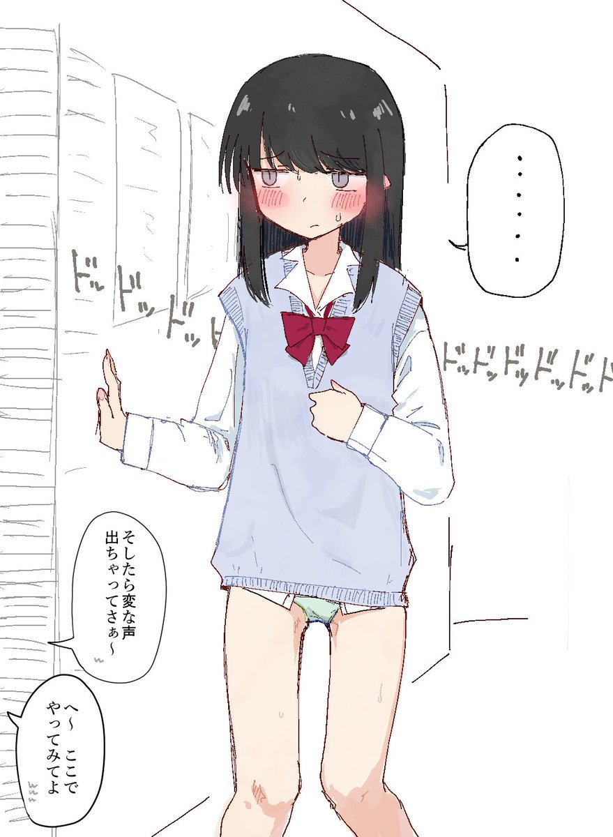 たわしはいなり tweet media