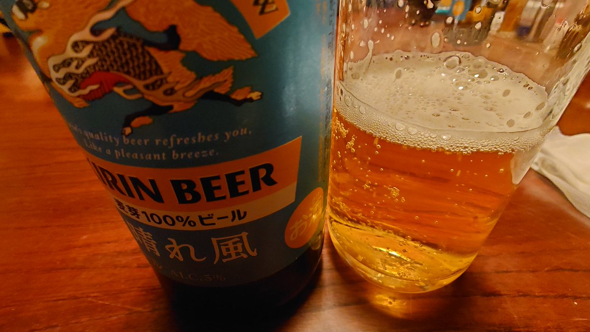 鈴木貴昭 tweet media