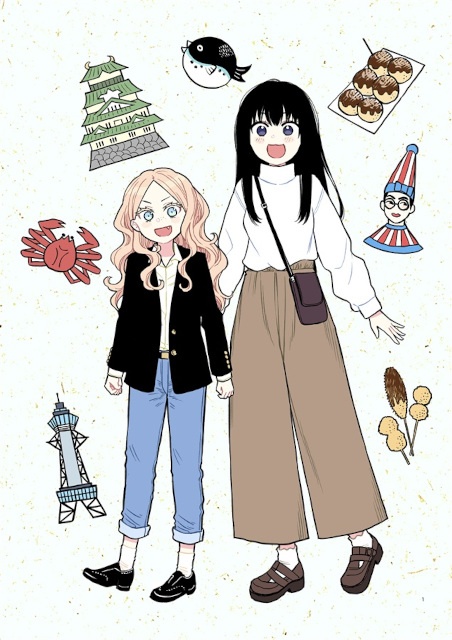 アニメイトタイムズ公式 tweet media