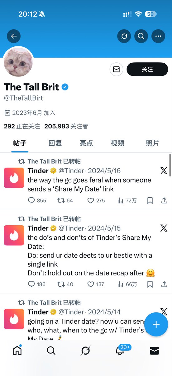 此账号已被冻结 tweet media