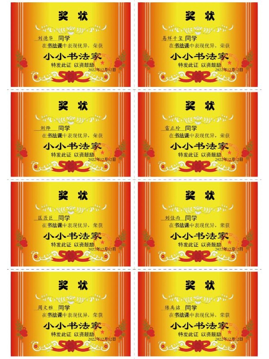 michael shibley tweet media