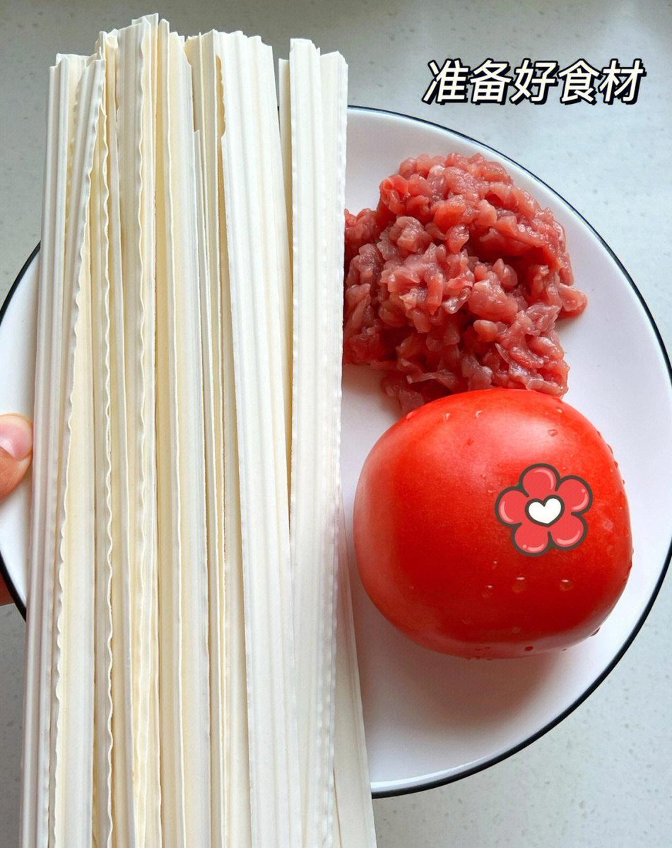 Mattia romanin tweet media