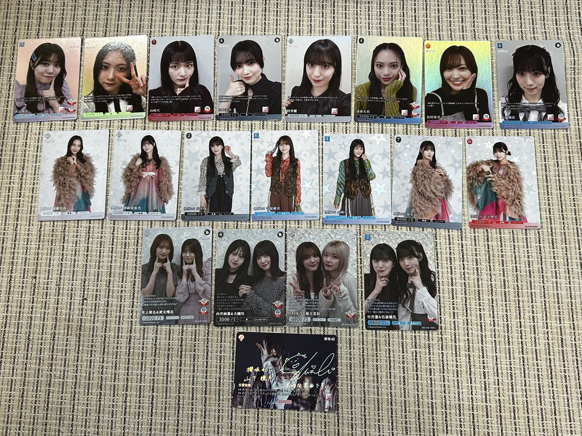 ビルディバイド ブライト 櫻坂46 山下瞳月 BT 箔押しサイン 【公式通販】