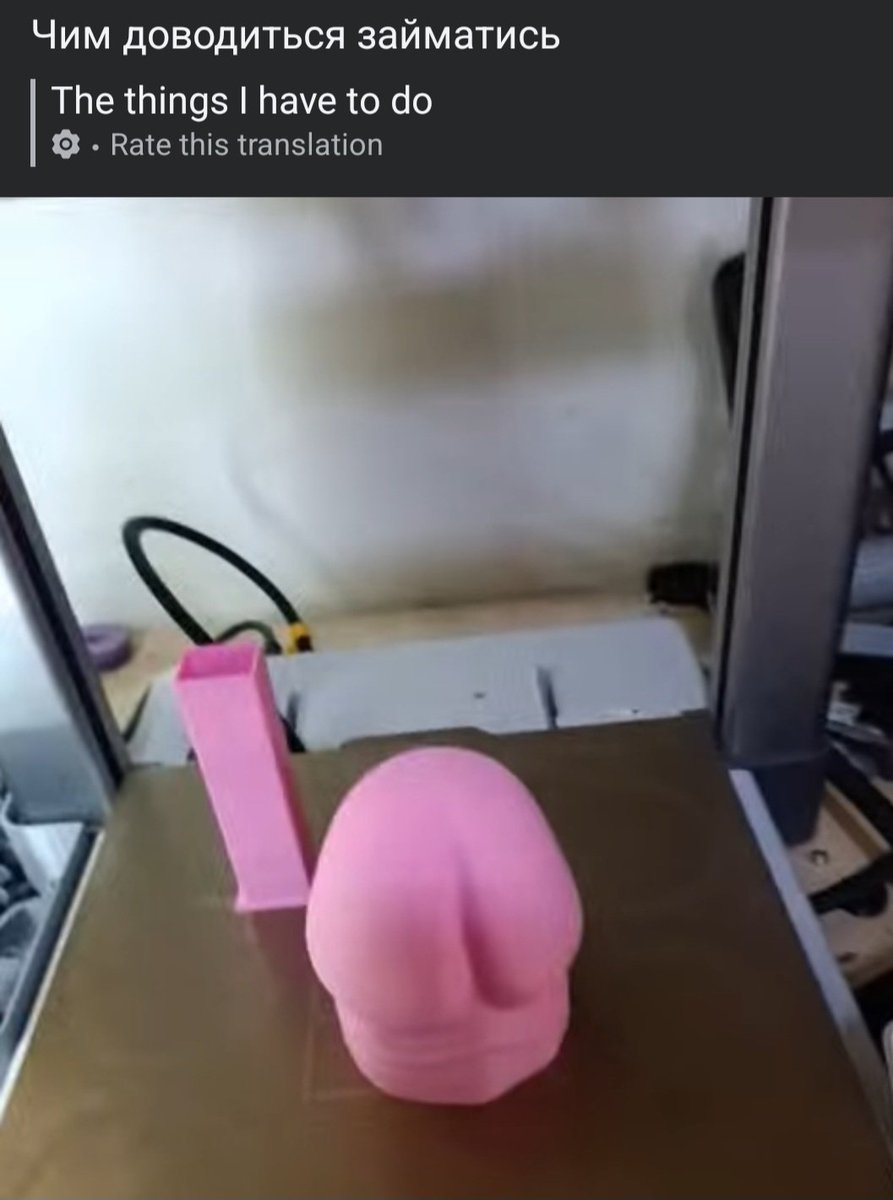 🇦🇺 Tim - Ukraine will prevail 🇺🇦 tweet media