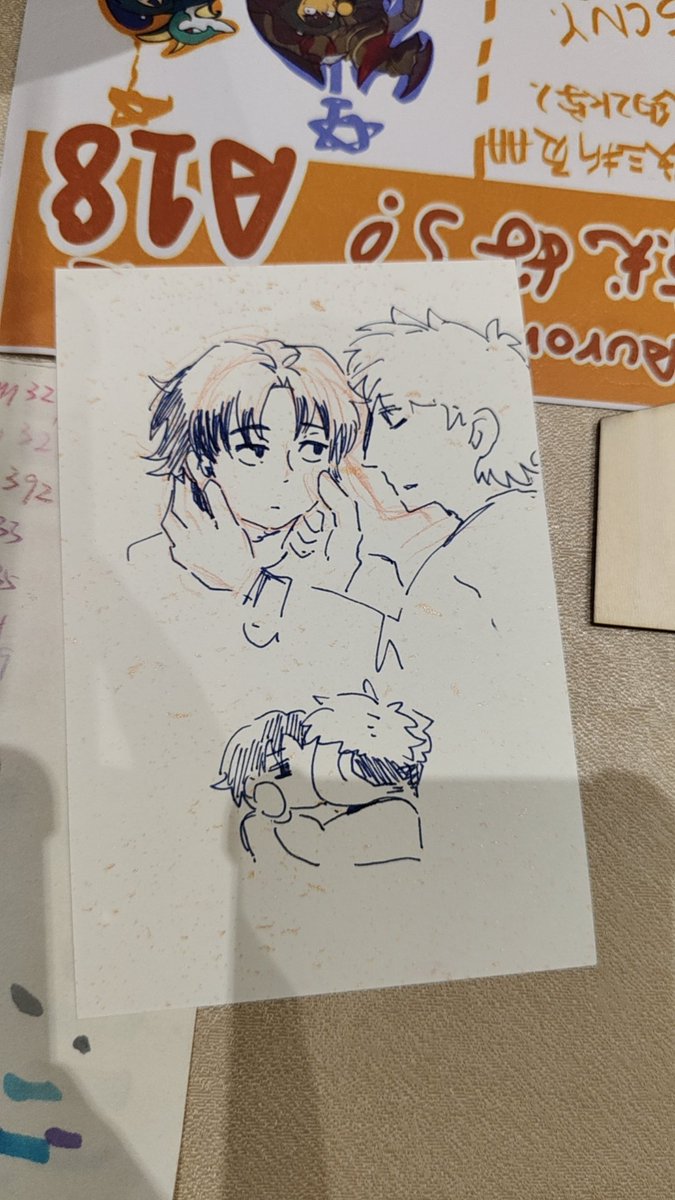 苦い茶の種 🔞 tweet media