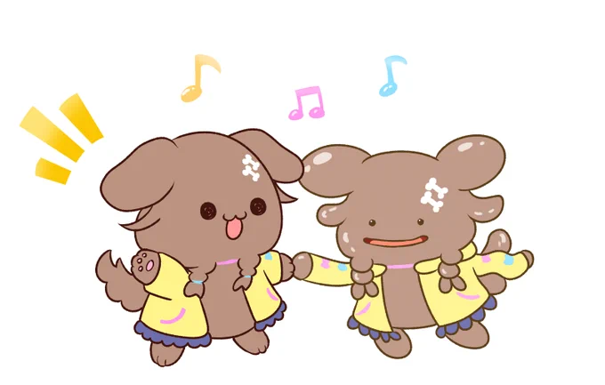 あそぼ!あそぼ! #できたてころね