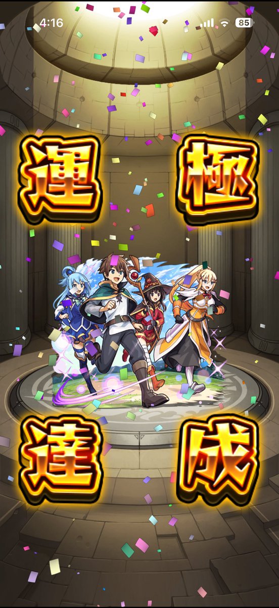 ライニル⚡️＠VTuber配信者 tweet media