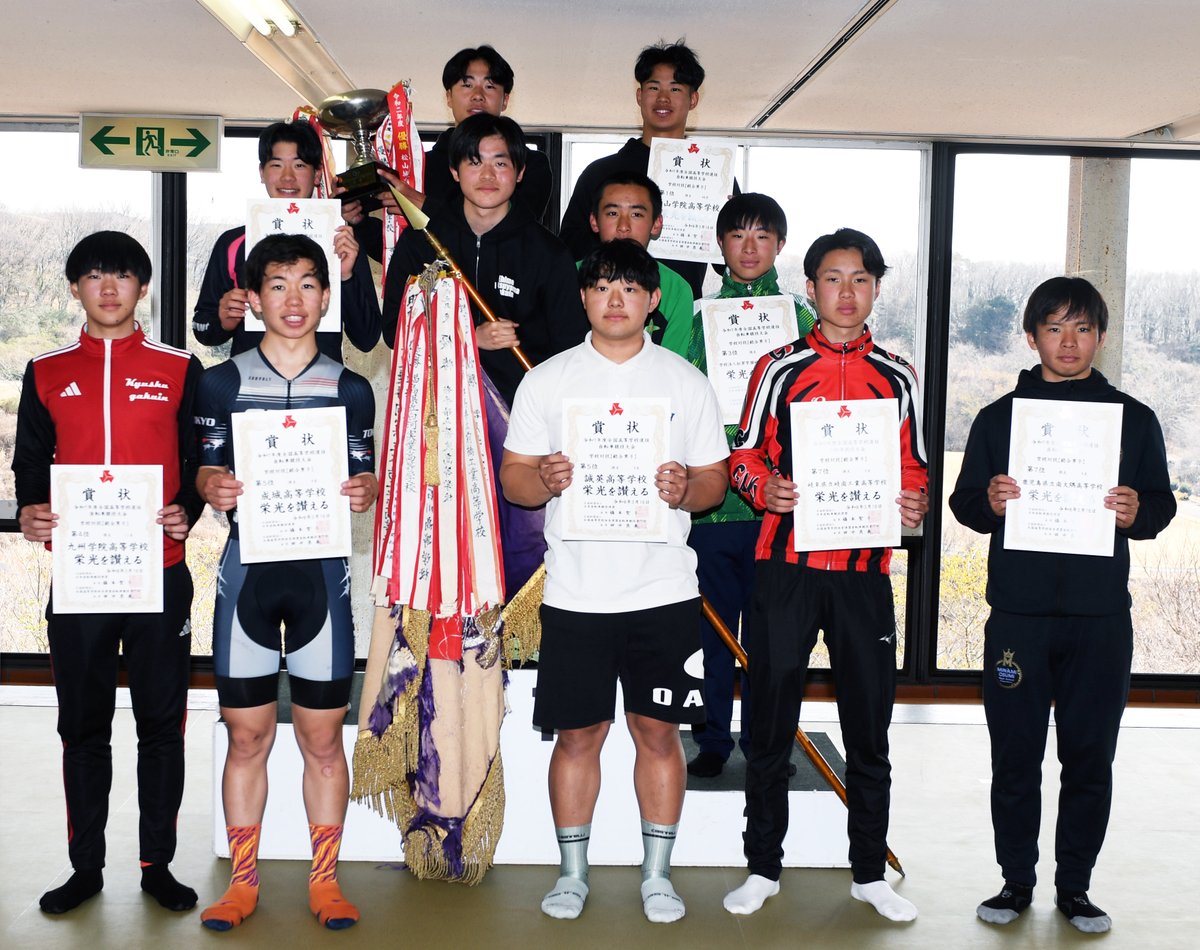 【公式】全国高等学校体育連盟 自転車競技専門部 tweet media