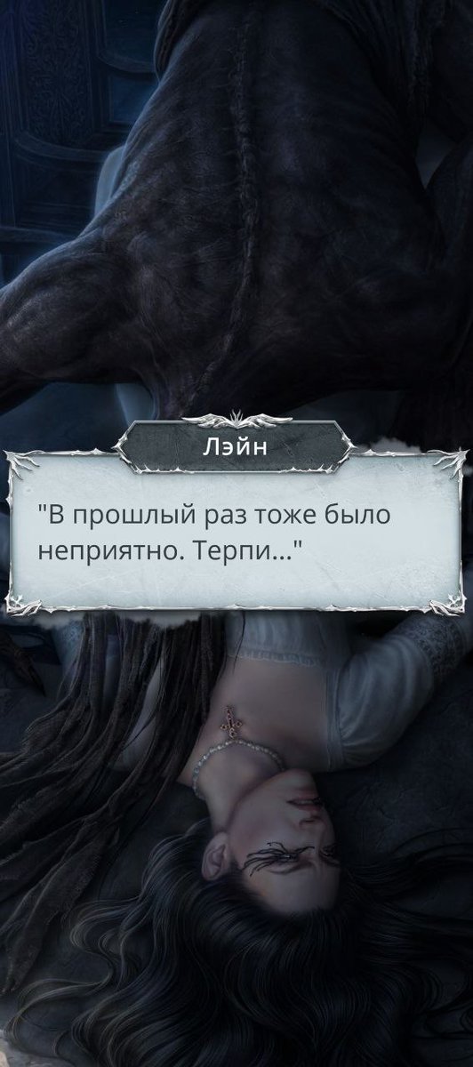 __Killie's tweet photo. ЭТО БЛЯТЬ ЧТО 

#клубромантики https://t.co/cmmgMocw4W