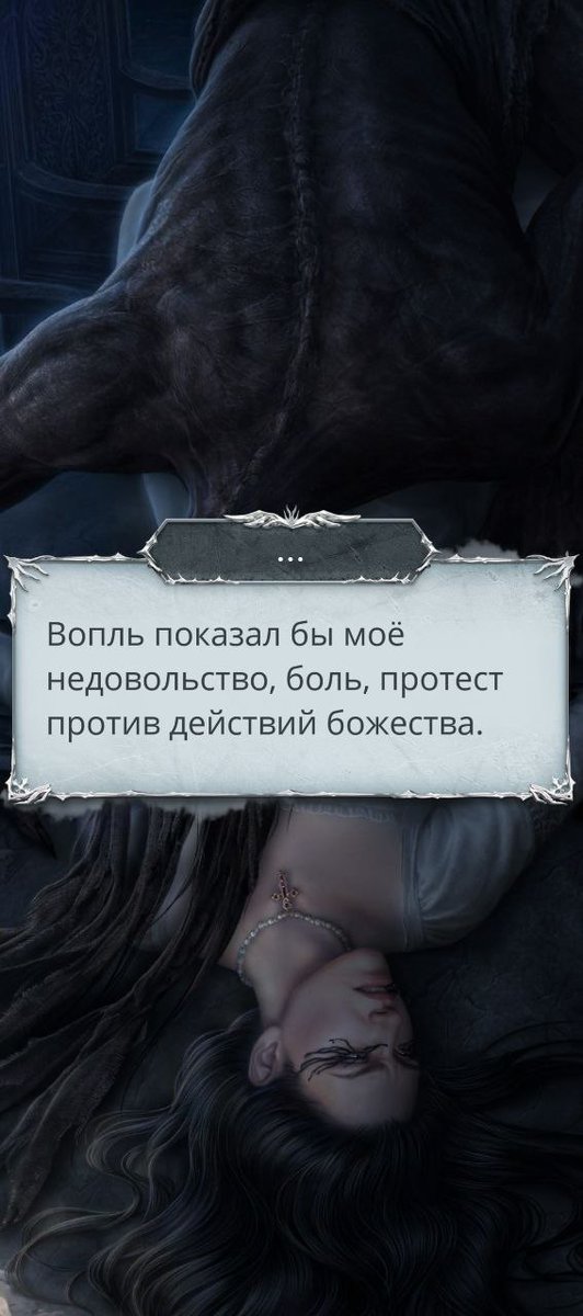__Killie's tweet photo. ЭТО БЛЯТЬ ЧТО 

#клубромантики https://t.co/cmmgMocw4W
