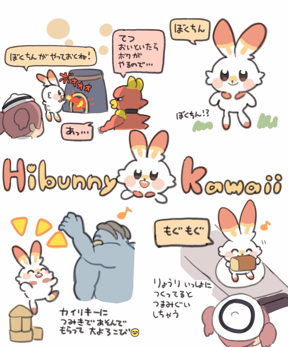 館田ダン🫖🎉 tweet media