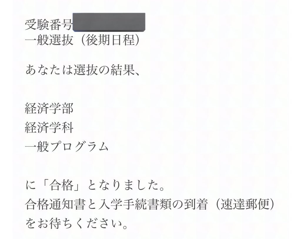 みん tweet media