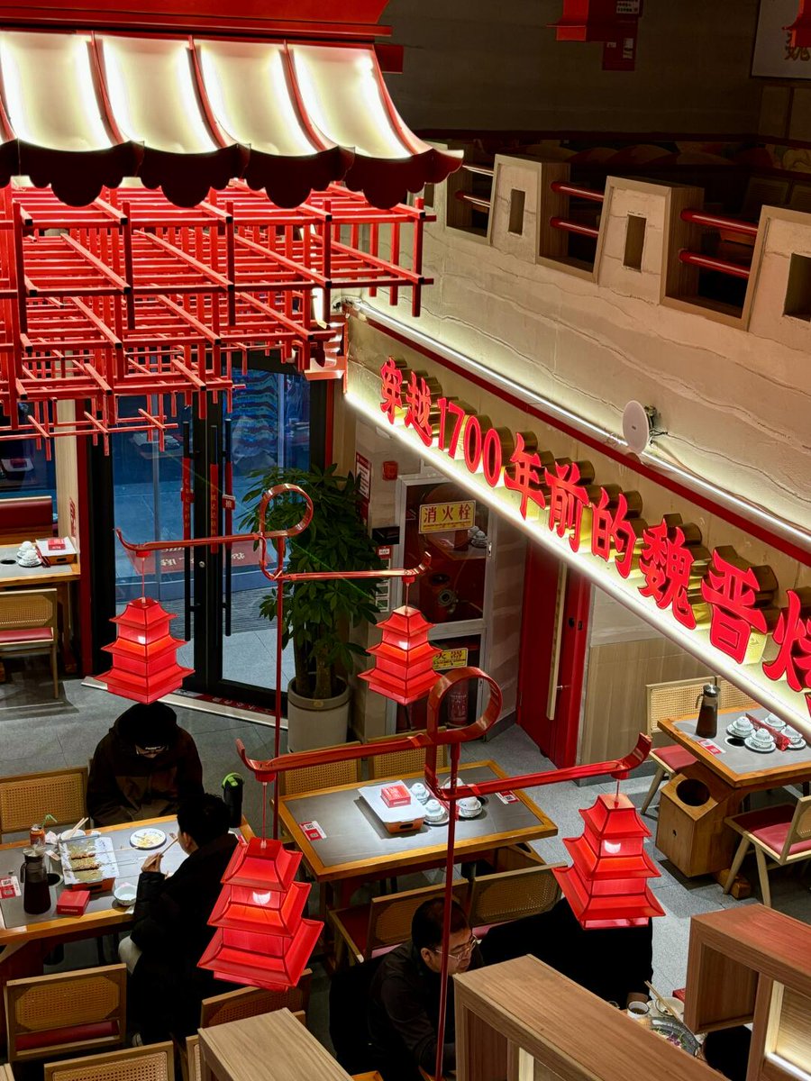 A.E.RWS&S SIDHOUT tweet media