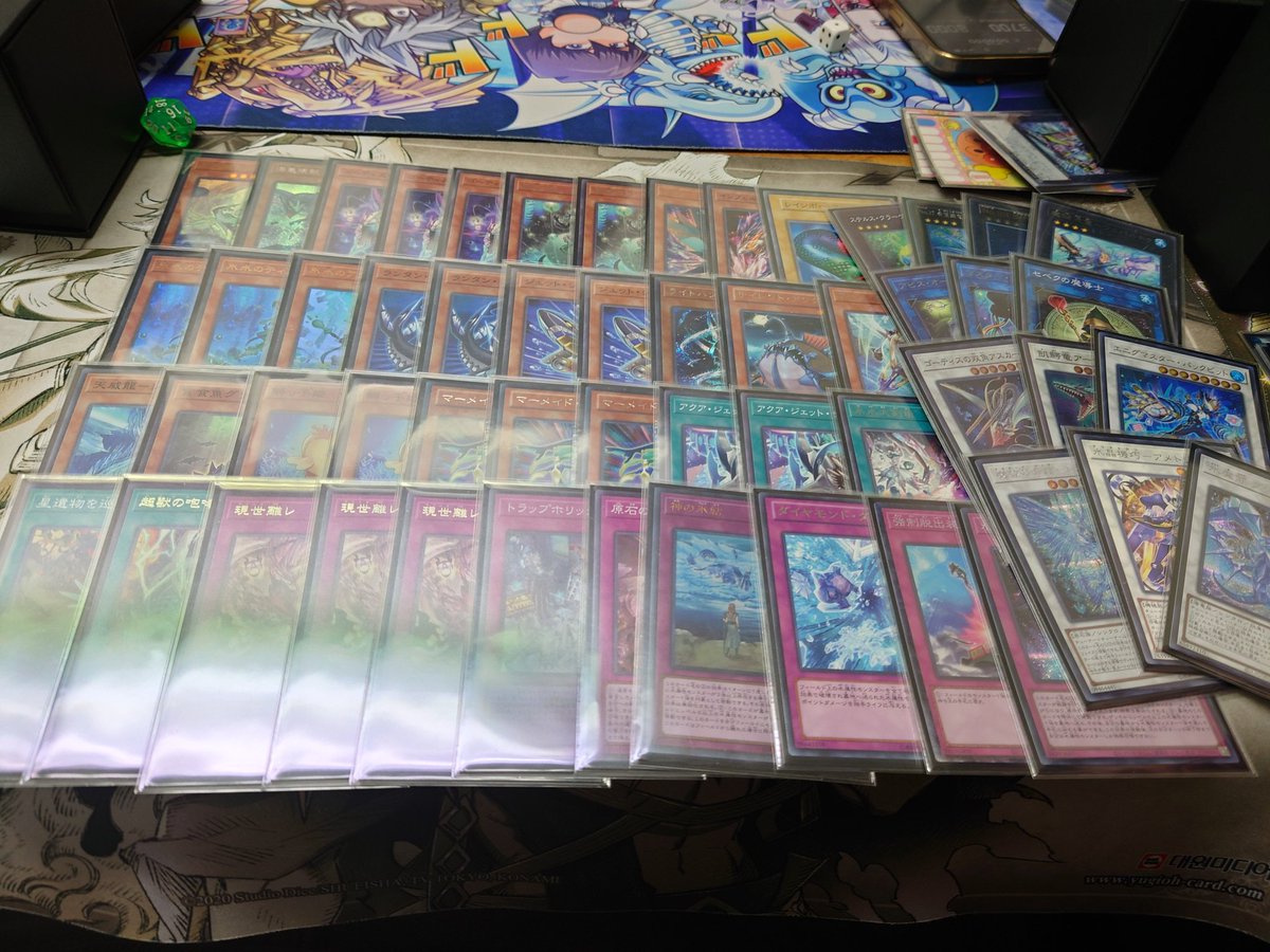 ねるドラ!!@遊戯王ドラフト tweet media