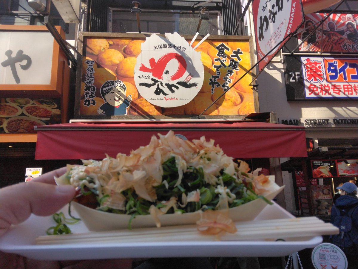 gori1969 tweet media