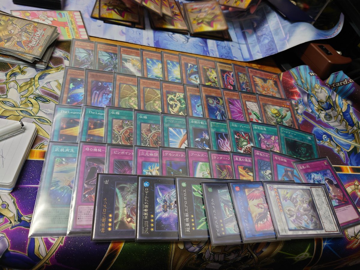 ねるドラ!!@遊戯王ドラフト tweet media