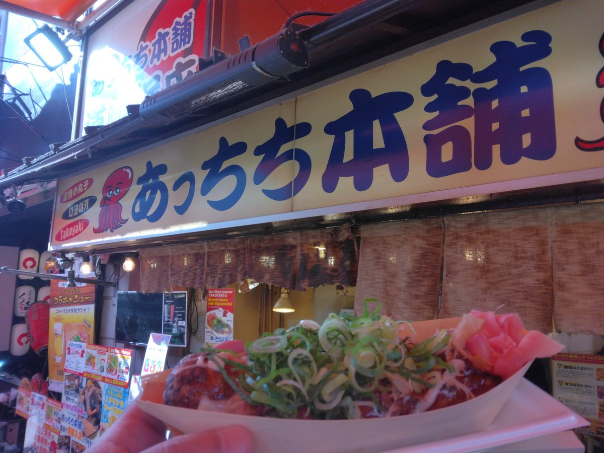 gori1969 tweet media