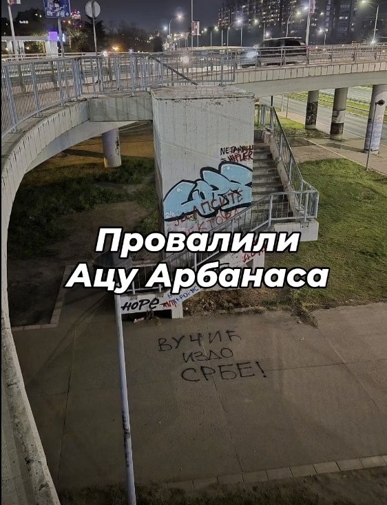 Marin Bodirogić tweet media