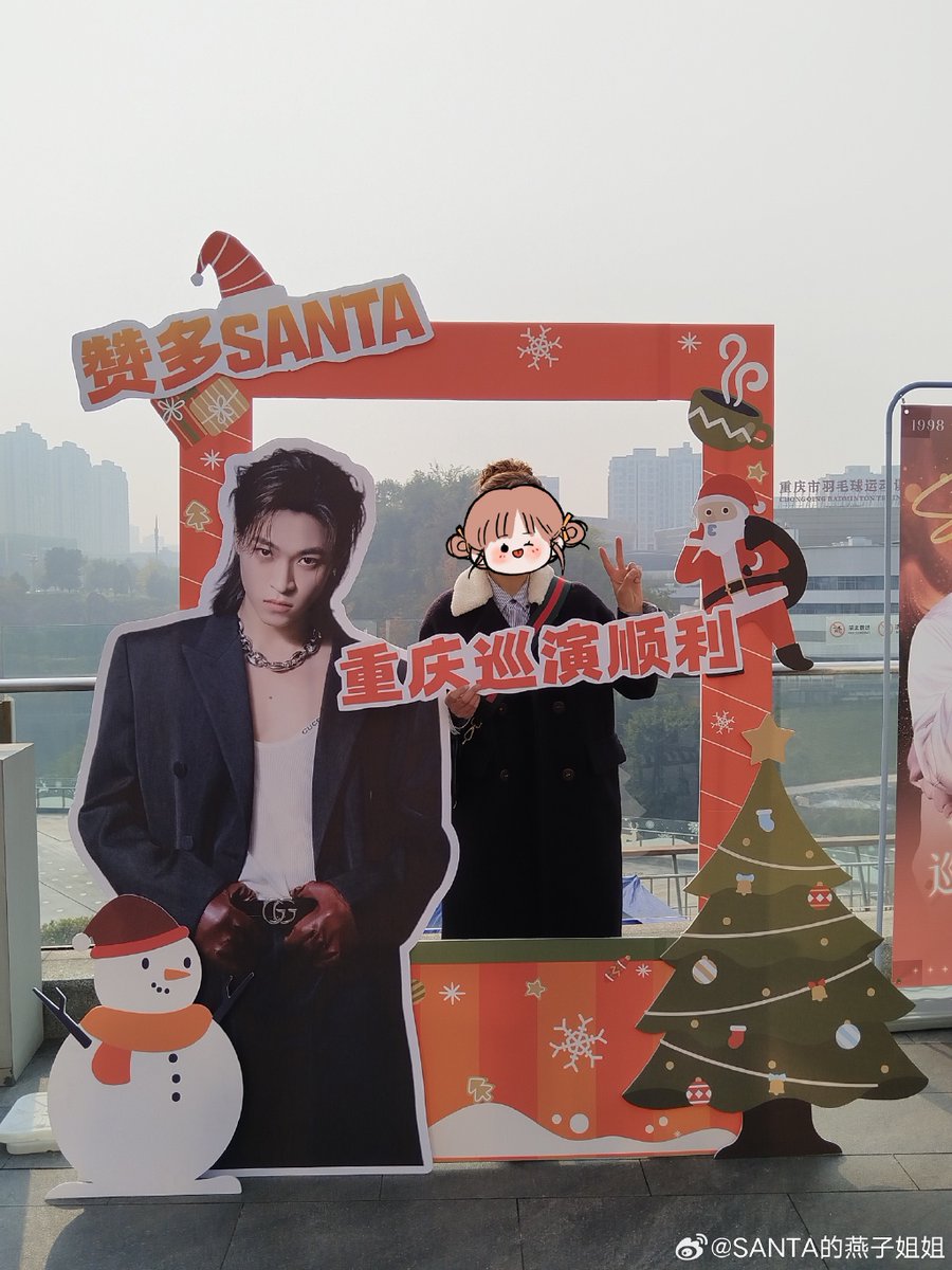 Claudio Guabello tweet media