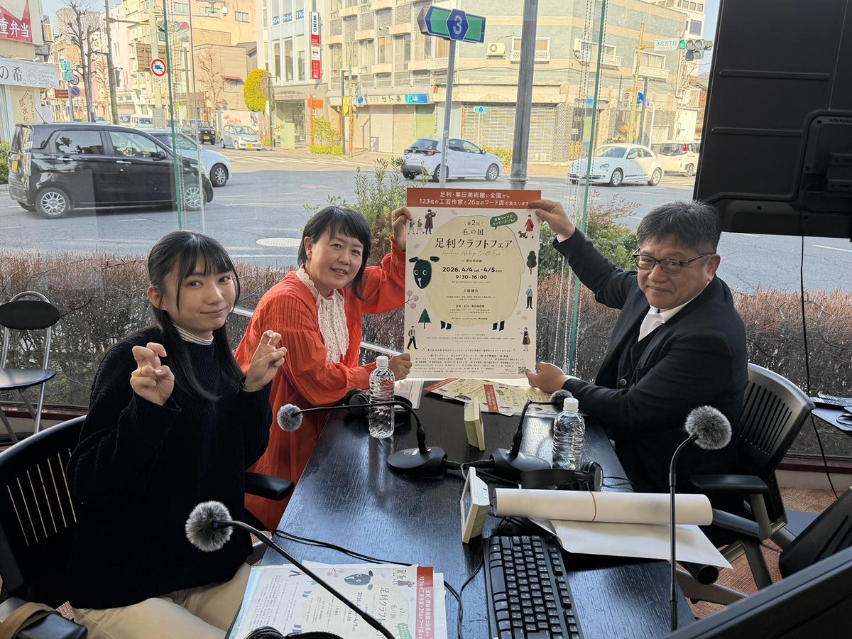 Groovy Station tweet media