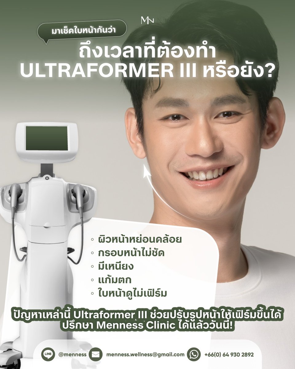 Men's community by Menness tweet media