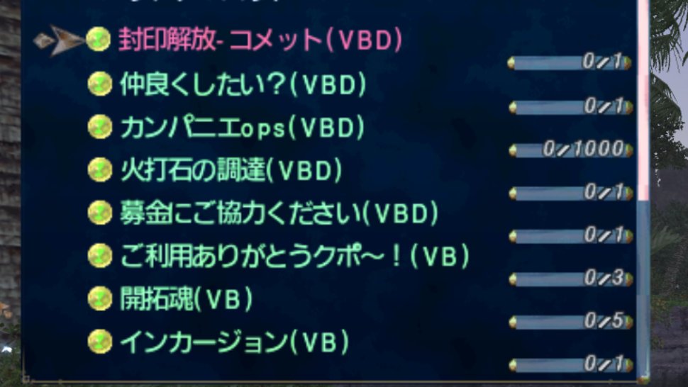 Diesirae@亀鯖→鞄鯖 tweet media