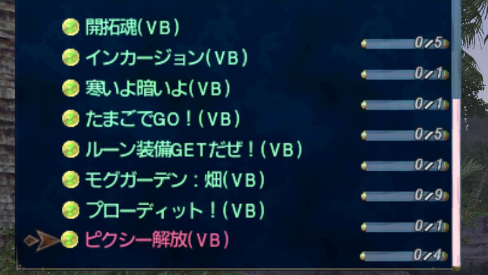 Diesirae@亀鯖→鞄鯖 tweet media