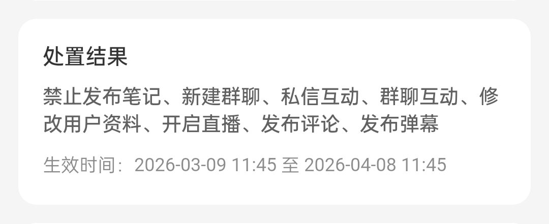 标子厨 tweet media