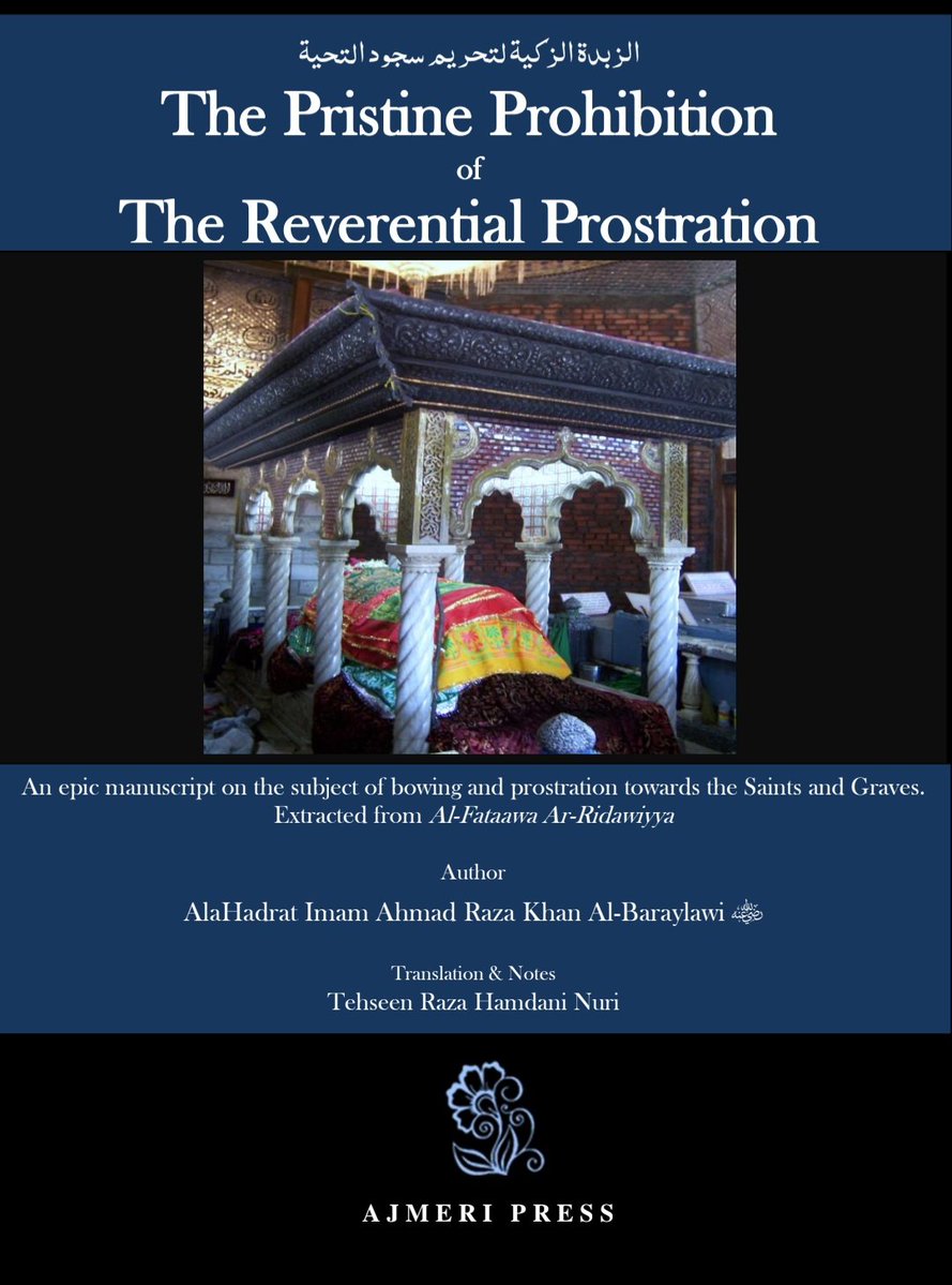 Danish Mukhtar tweet media