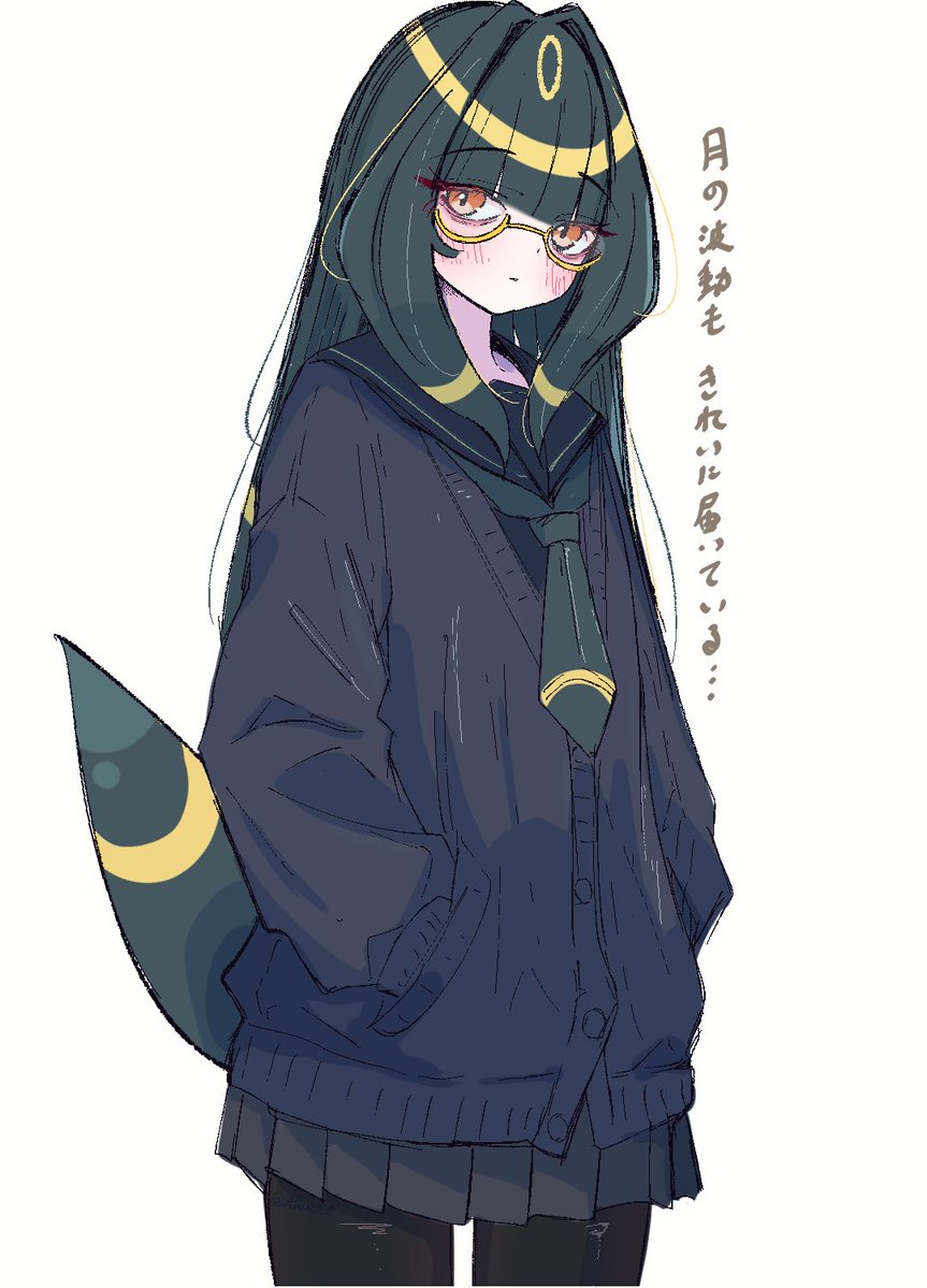 ありゅめーる tweet media