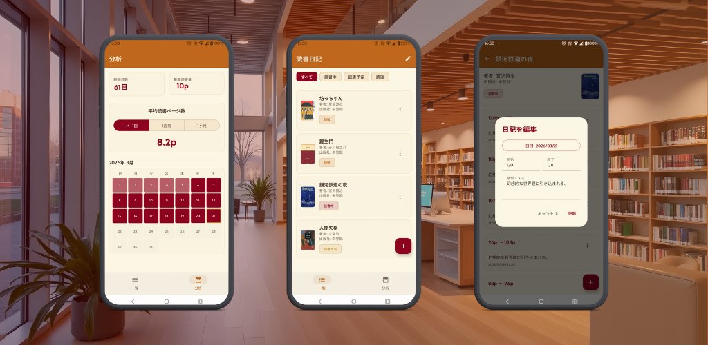 高菜こんぶ tweet media