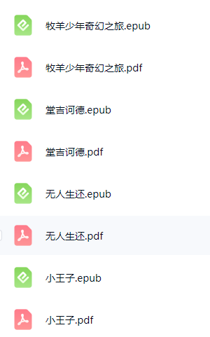 优优每日分享 tweet media