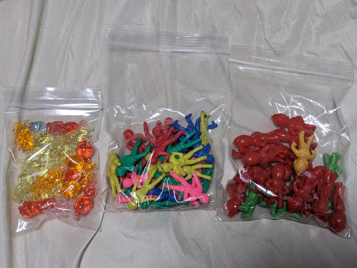 木曜グランプリ tweet media