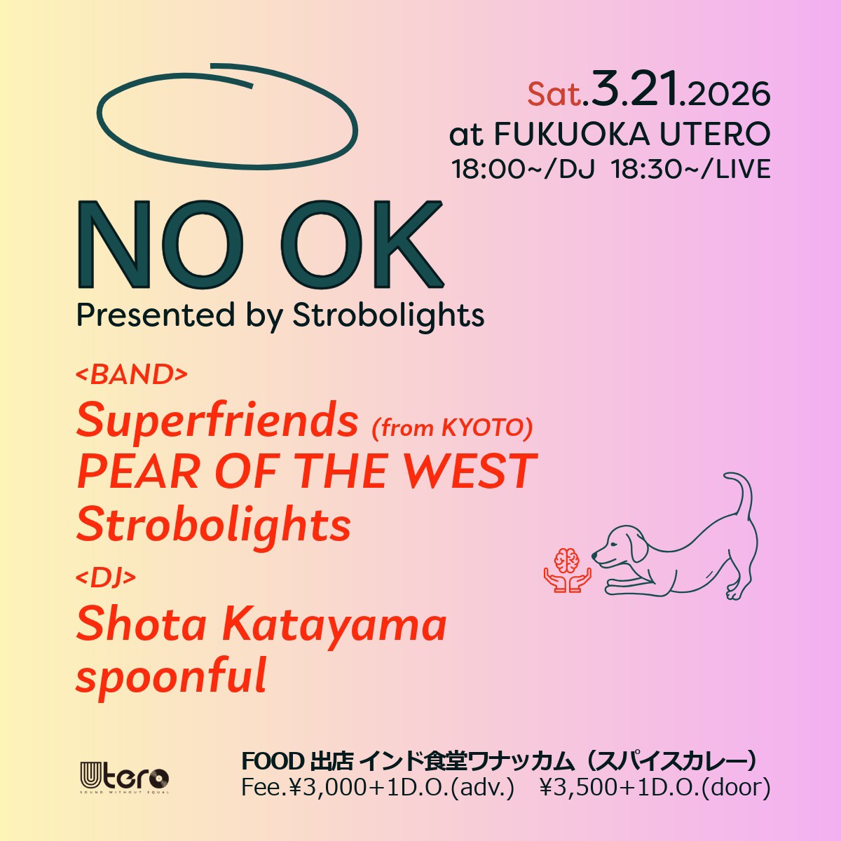 福岡UTERO tweet media