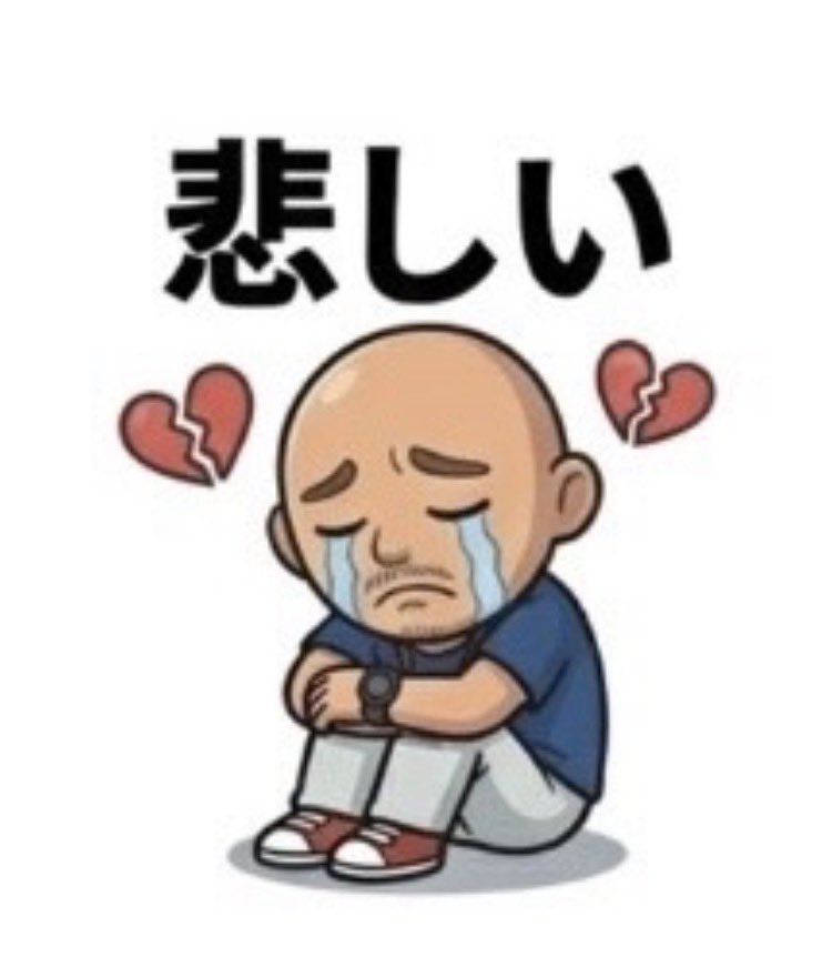 松川𝕩𝕩EV垢 tweet media