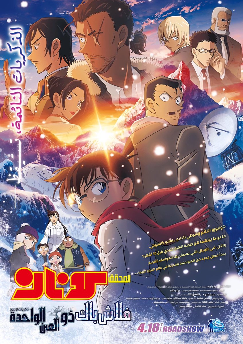 Aoibu Owner tweet media