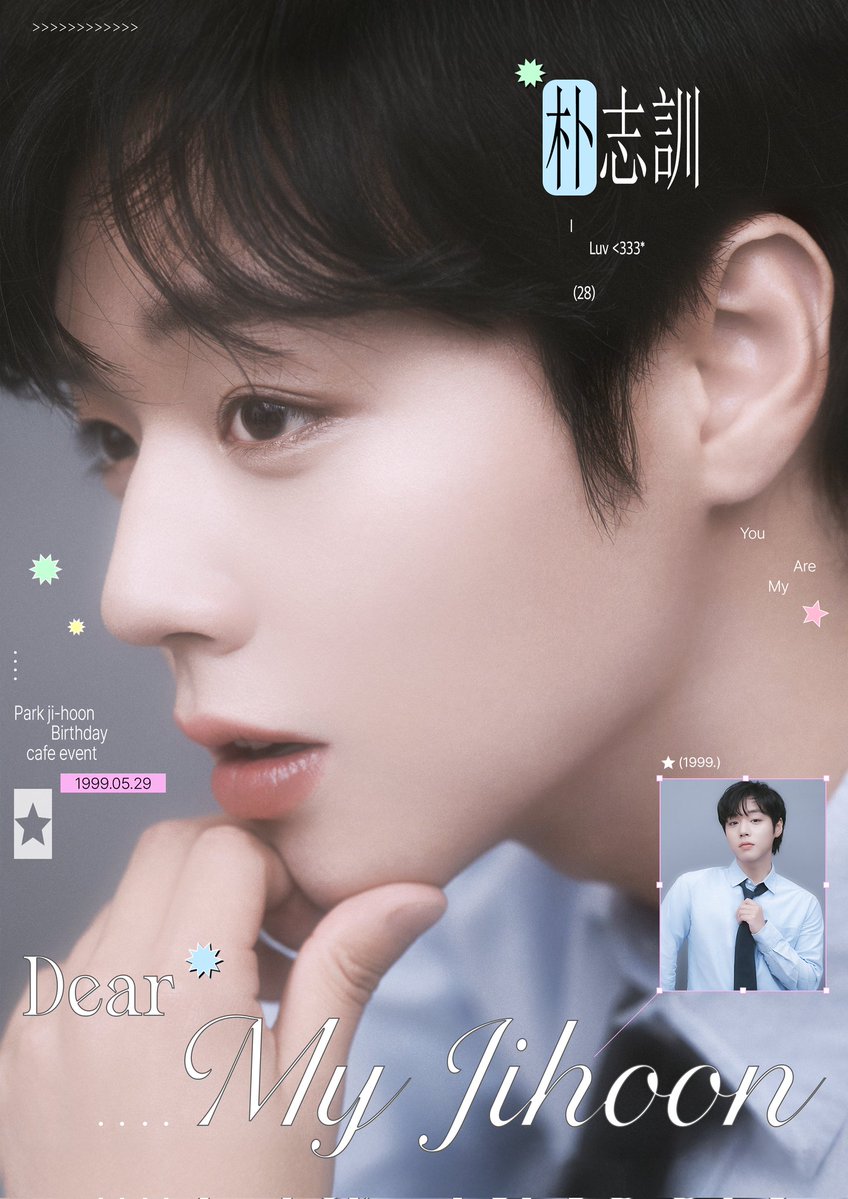 Dear_My_지훈 tweet media