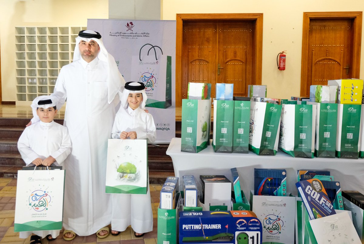 وزارة الأوقاف والشؤون الإسلامية tweet media