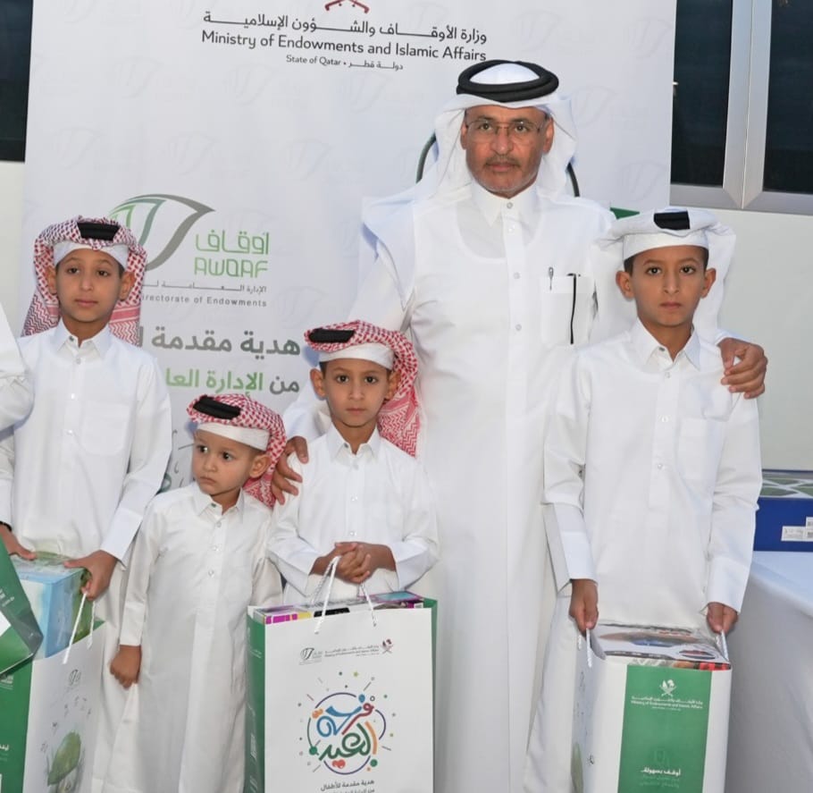 وزارة الأوقاف والشؤون الإسلامية tweet media