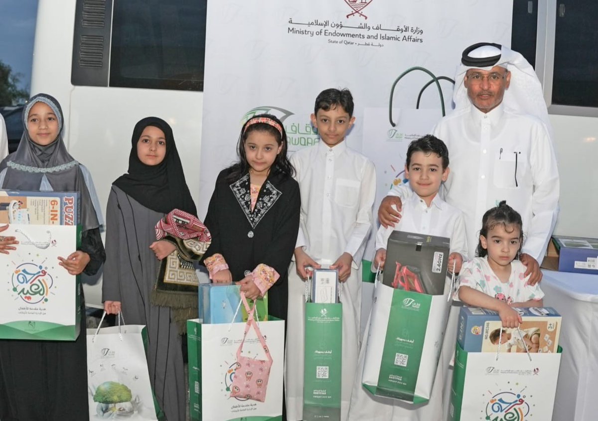 وزارة الأوقاف والشؤون الإسلامية tweet media