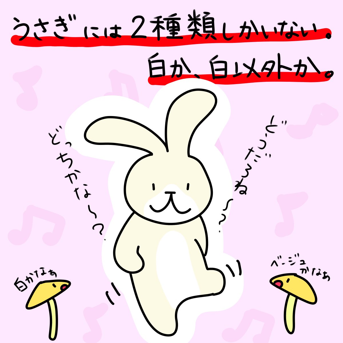 おかのさん tweet media