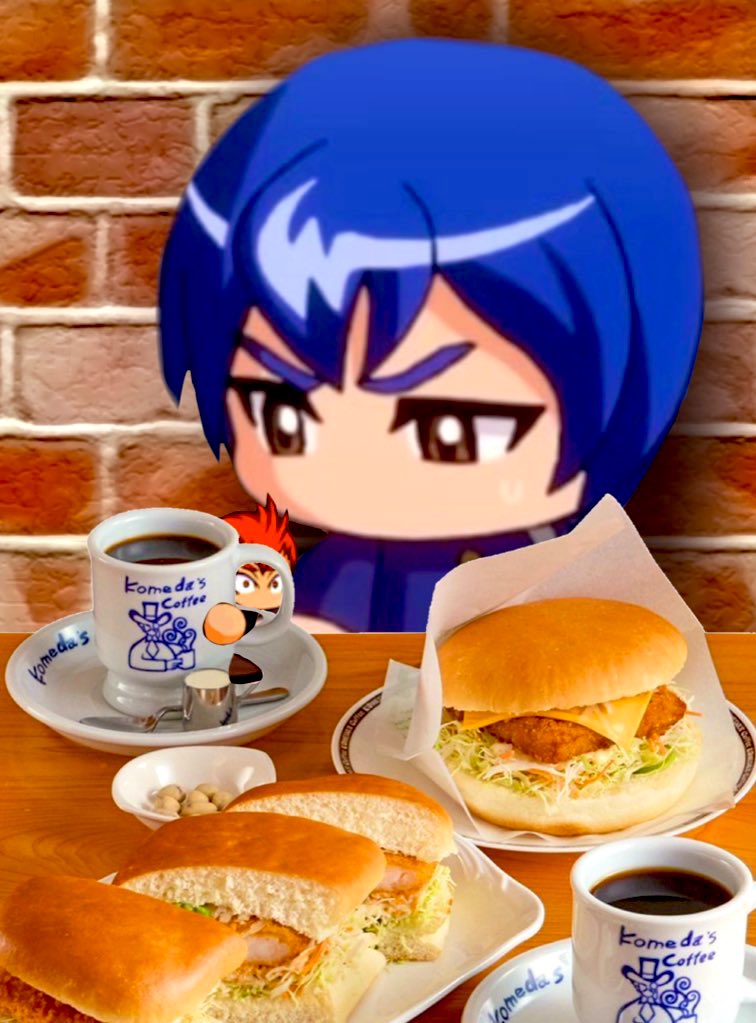 星野 tweet media